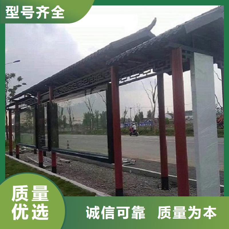 不锈钢简易候车亭专业定制采购价格