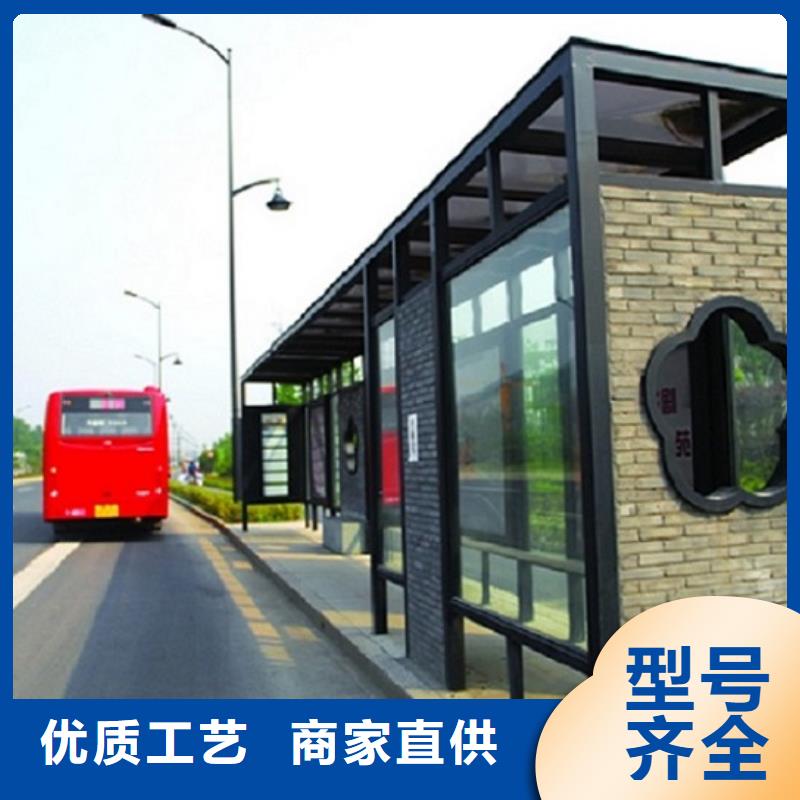 不锈钢候车亭优质合作厂家