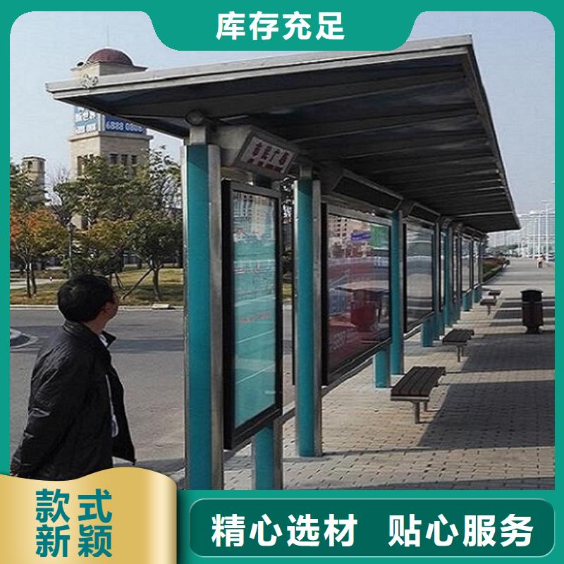 仿古港湾候车亭无中间商