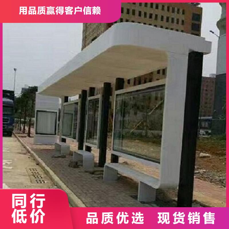 乡镇仿古瓦候车亭合作厂家