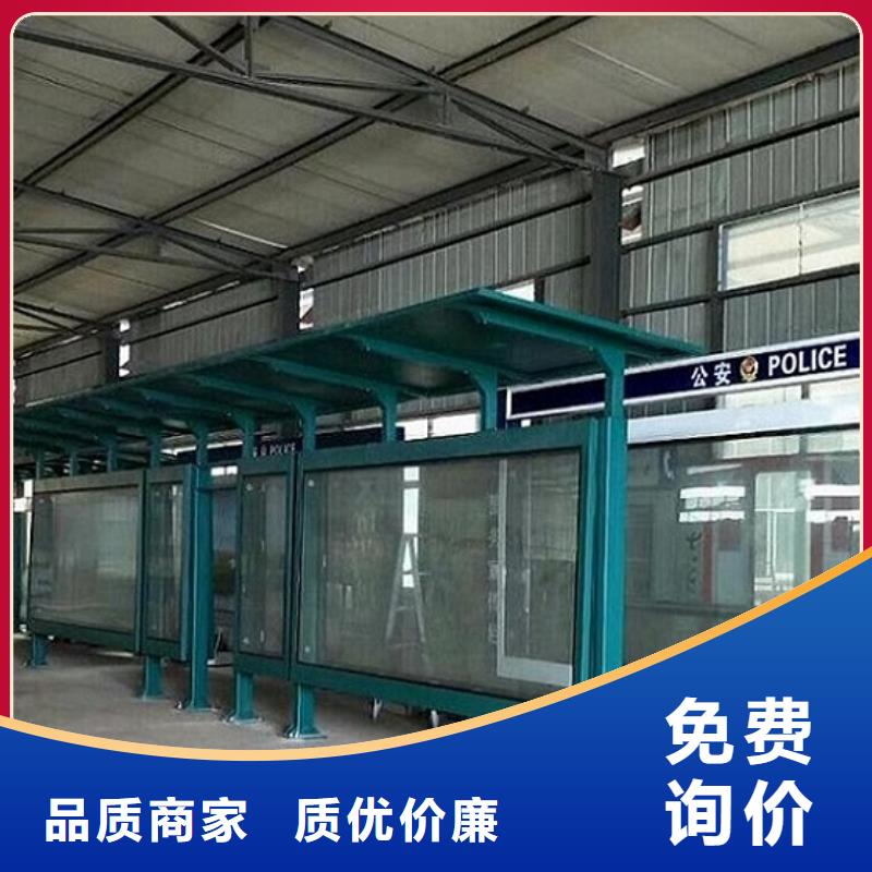简易经典候车亭无中间商
