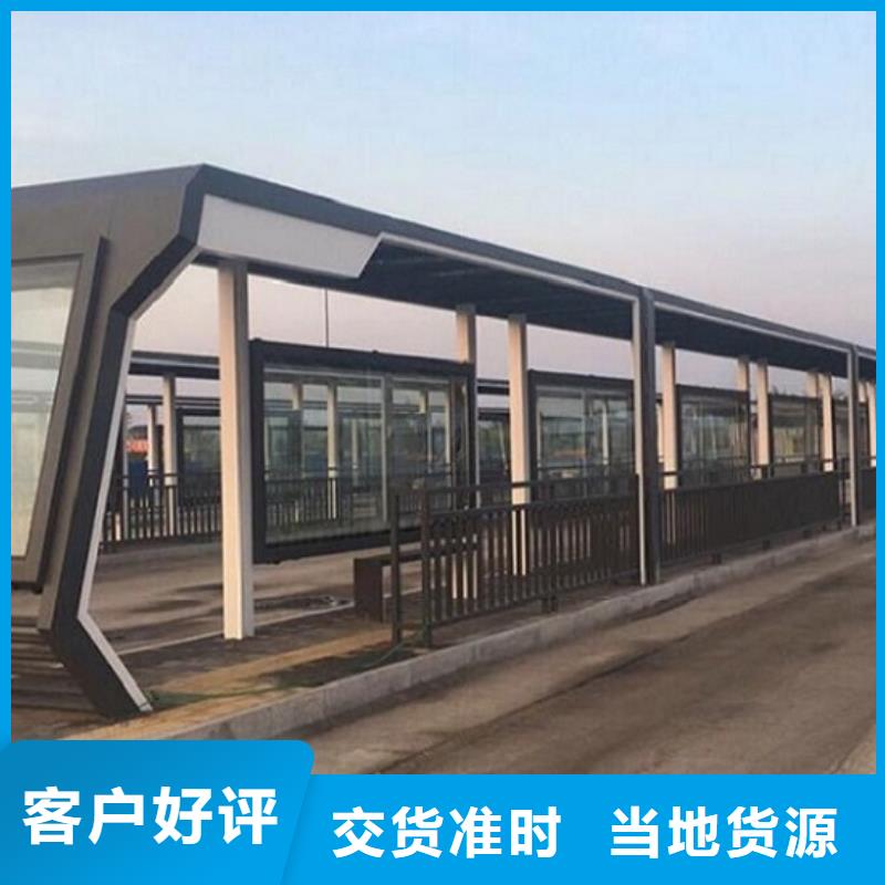 简易经典候车亭无中间商