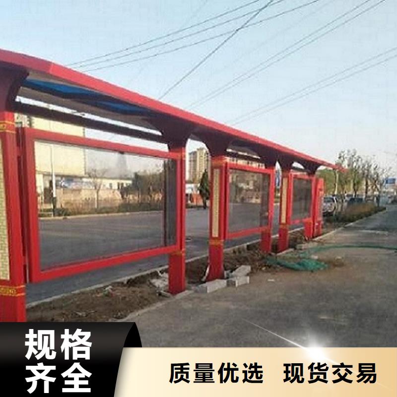 乡镇仿古瓦候车亭出厂价格