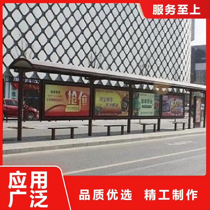 园林仿古候车亭批量采购报价