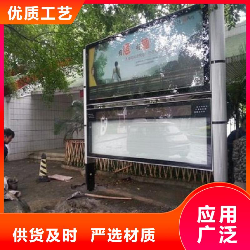 立式阅报栏灯箱发货及时
