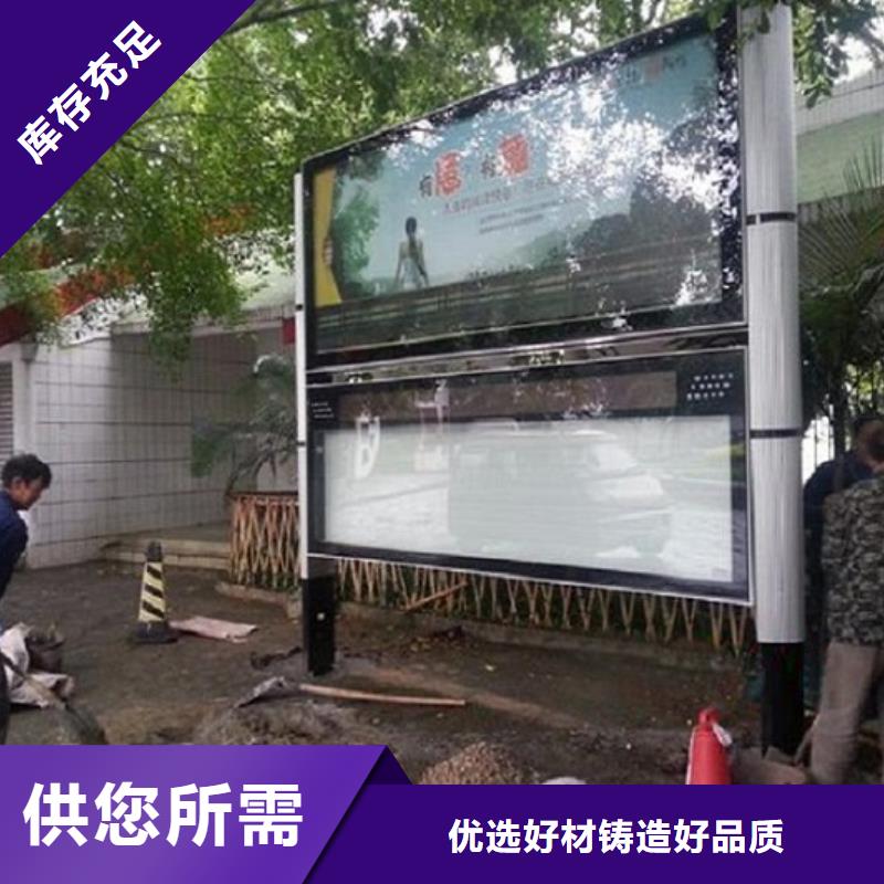 LED阅报栏灯箱品牌厂家