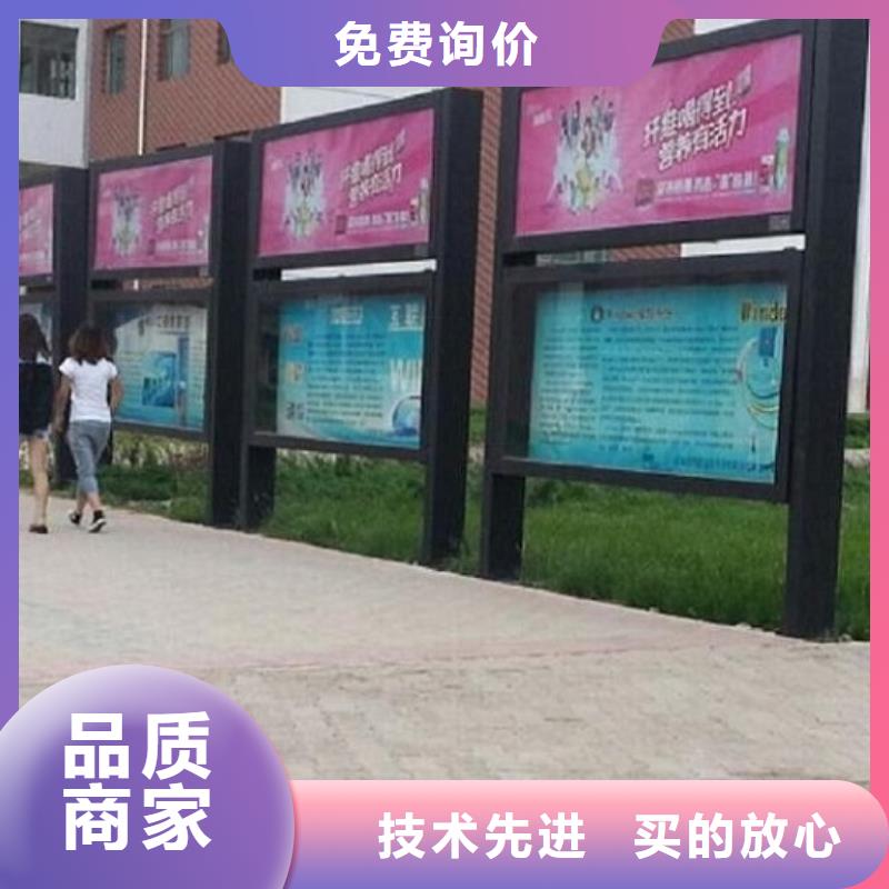 社区阅报栏灯箱价格合理