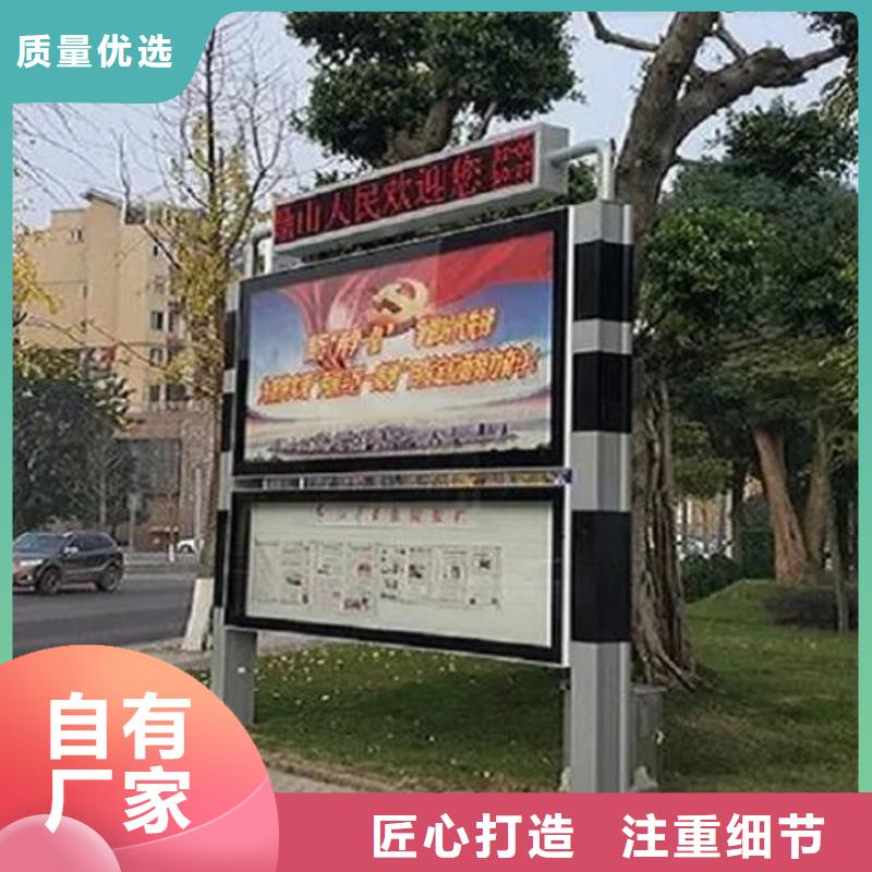加长款阅报栏灯箱销售
