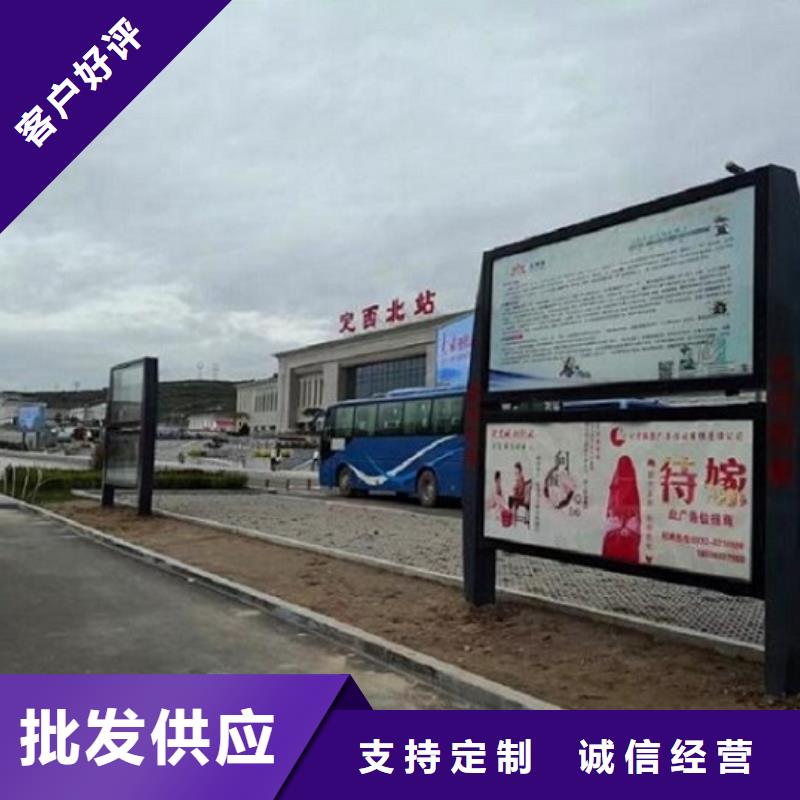 立式阅报栏灯箱销售