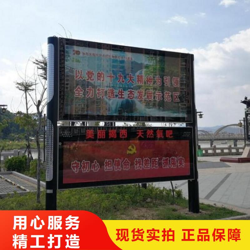 加长款阅报栏灯箱免费咨询