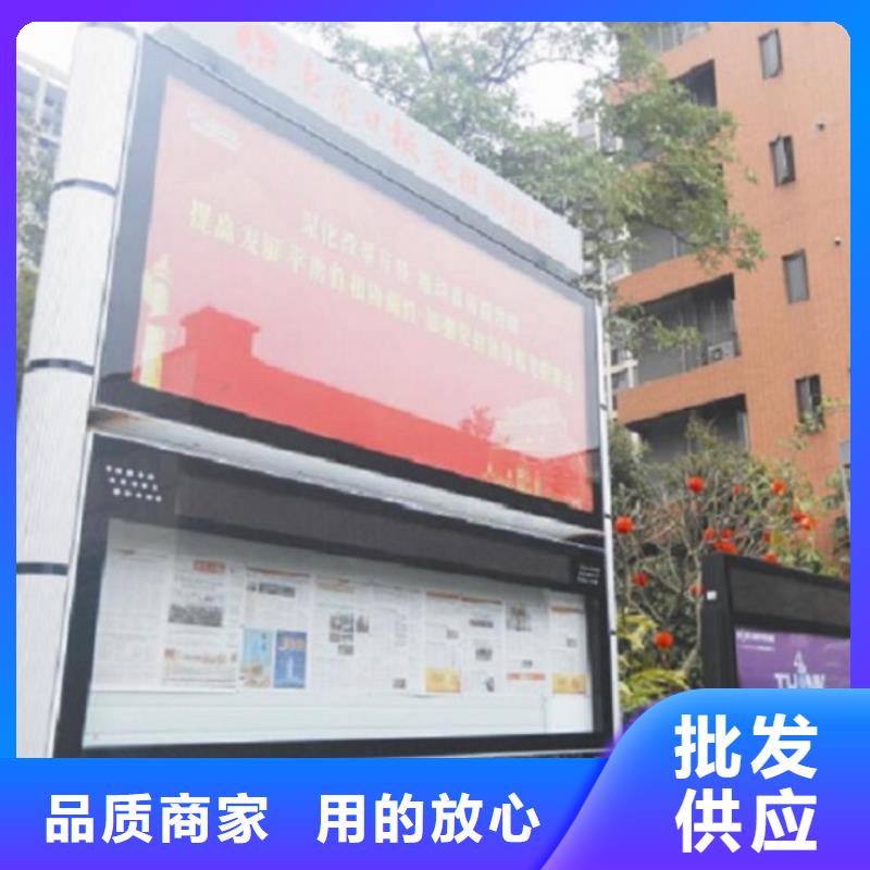 双层阅报栏灯箱安装