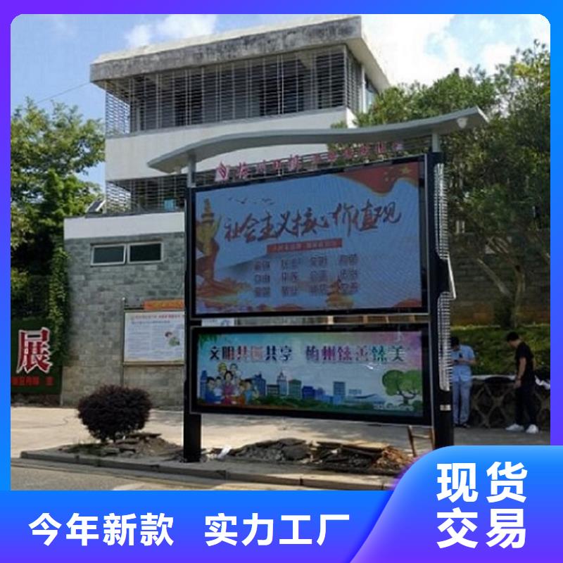防雨阅报栏灯箱价格合理