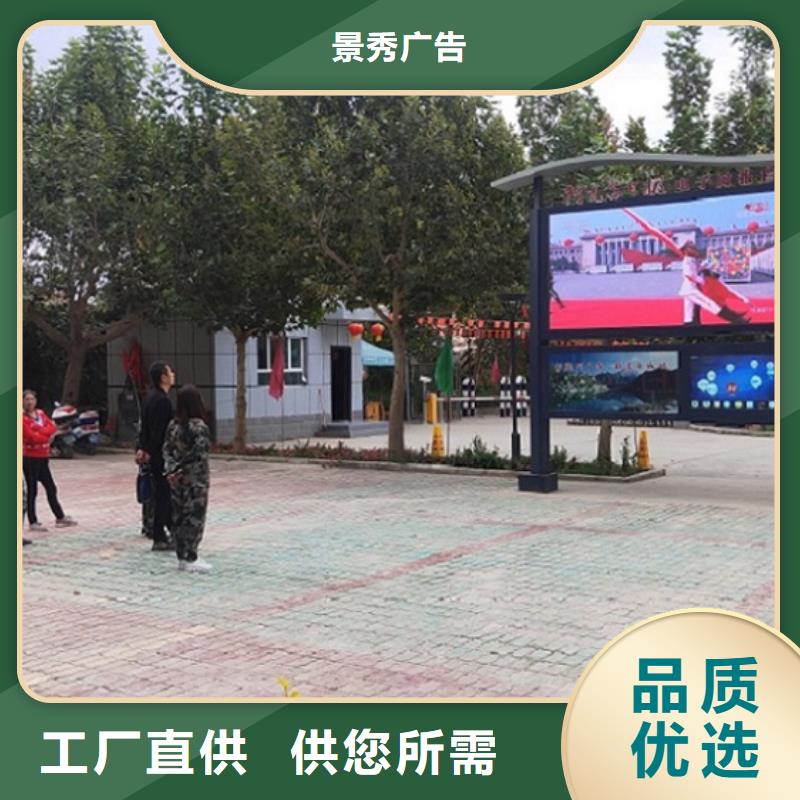 社区阅报栏灯箱价格合理
