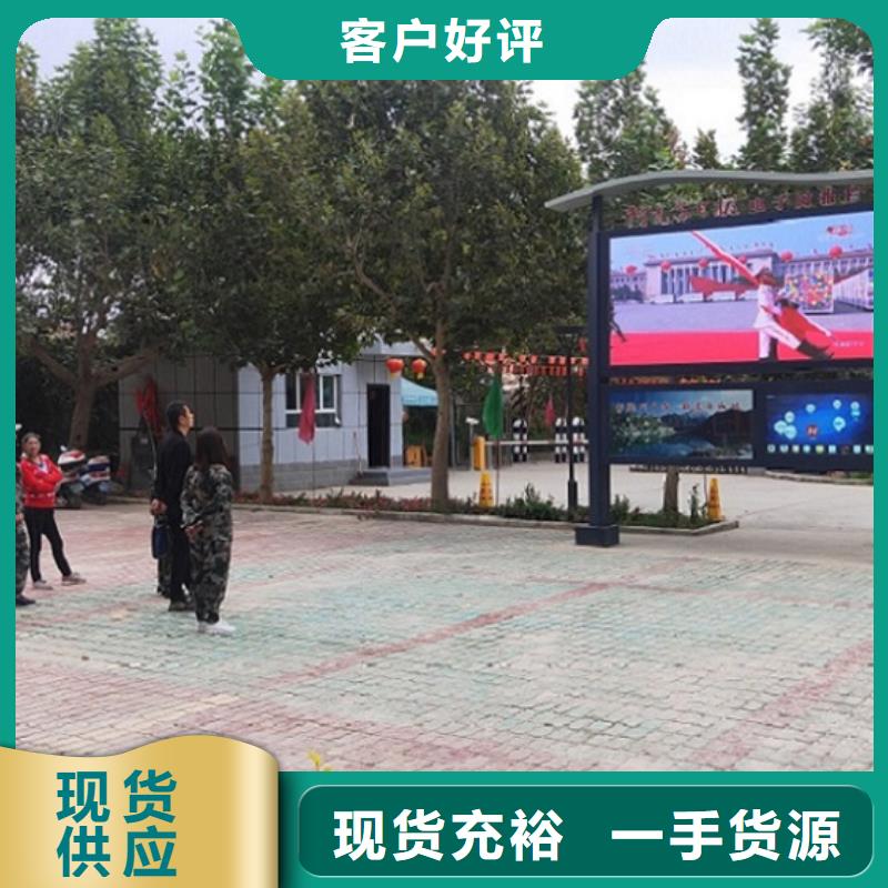 防雨阅报栏灯箱价格合理