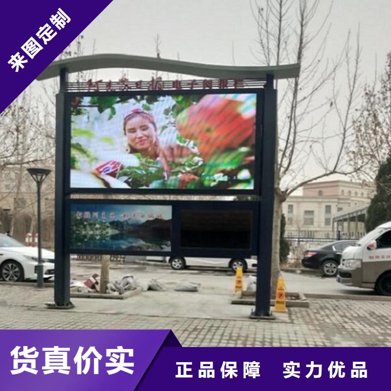 LED阅报栏灯箱价格合理
