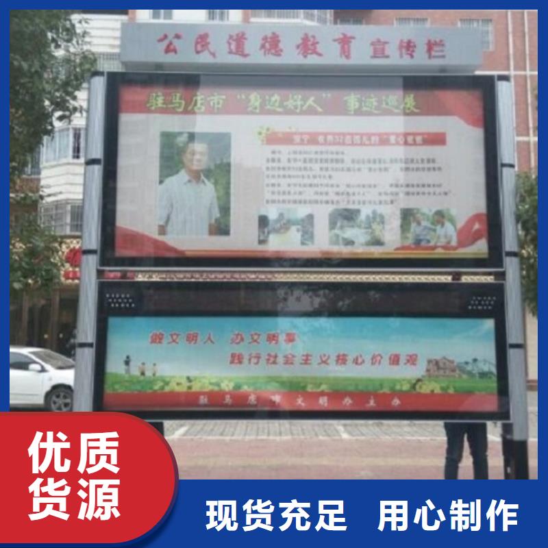 简约阅报栏灯箱畅销全国