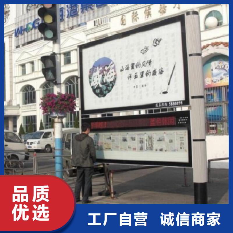 简约阅报栏灯箱畅销全国
