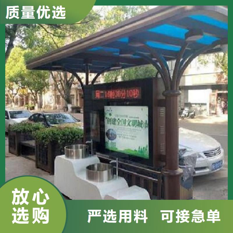 城市智能环保分类垃圾箱制作周期
