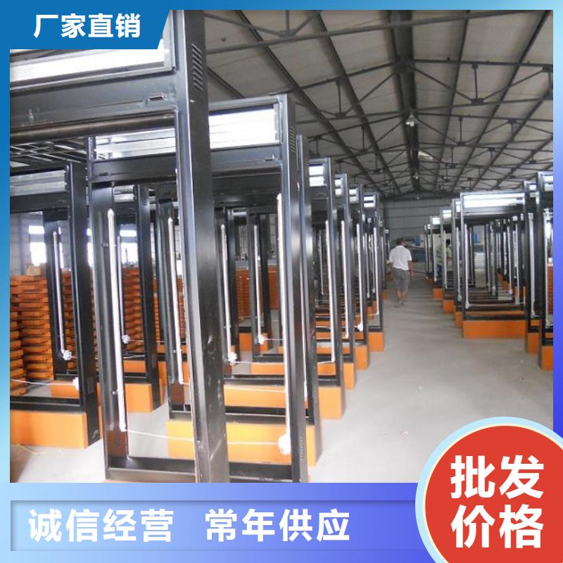 实力雄厚的智能灭蚊灯箱加工厂家