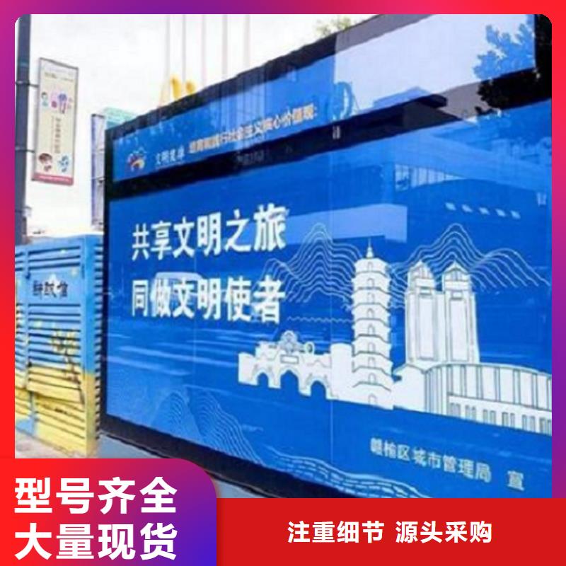 特价LED滚动灯箱诚信厂家