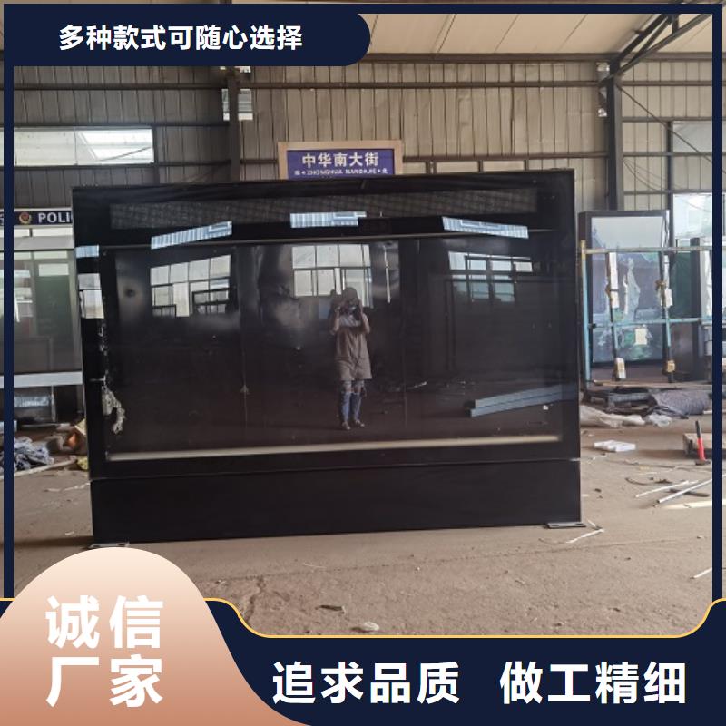 异形LED滚动灯箱安装选址