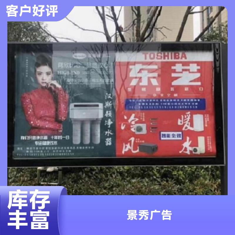 小区LED滚动灯箱全国配送