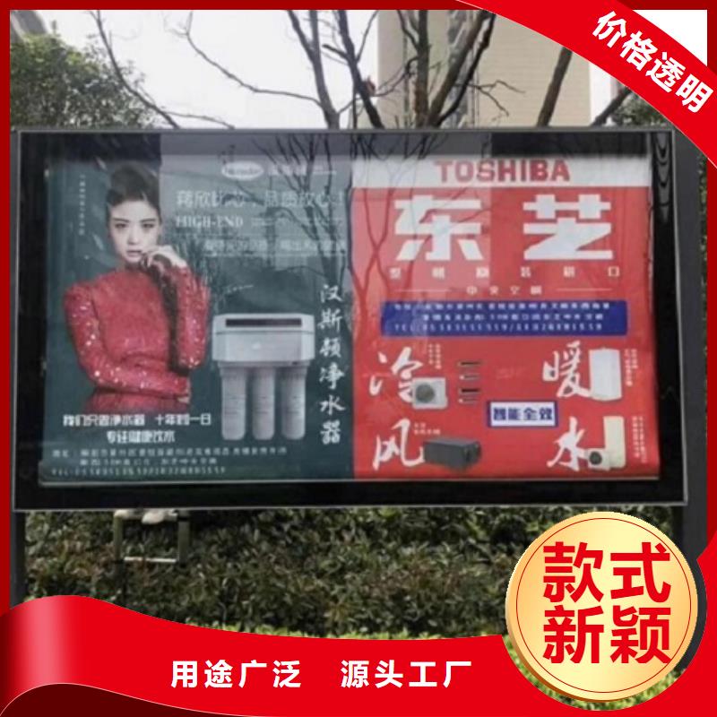 新款LED滚动灯箱哪家好