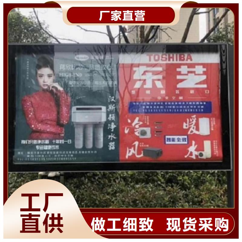 小区LED滚动灯箱今日报价