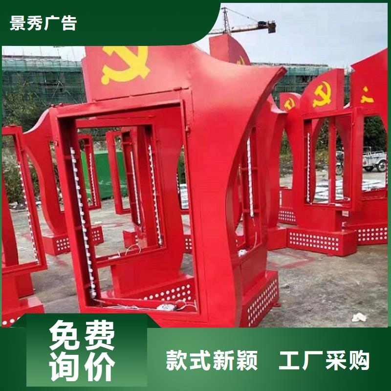 小区LED滚动灯箱品质好
