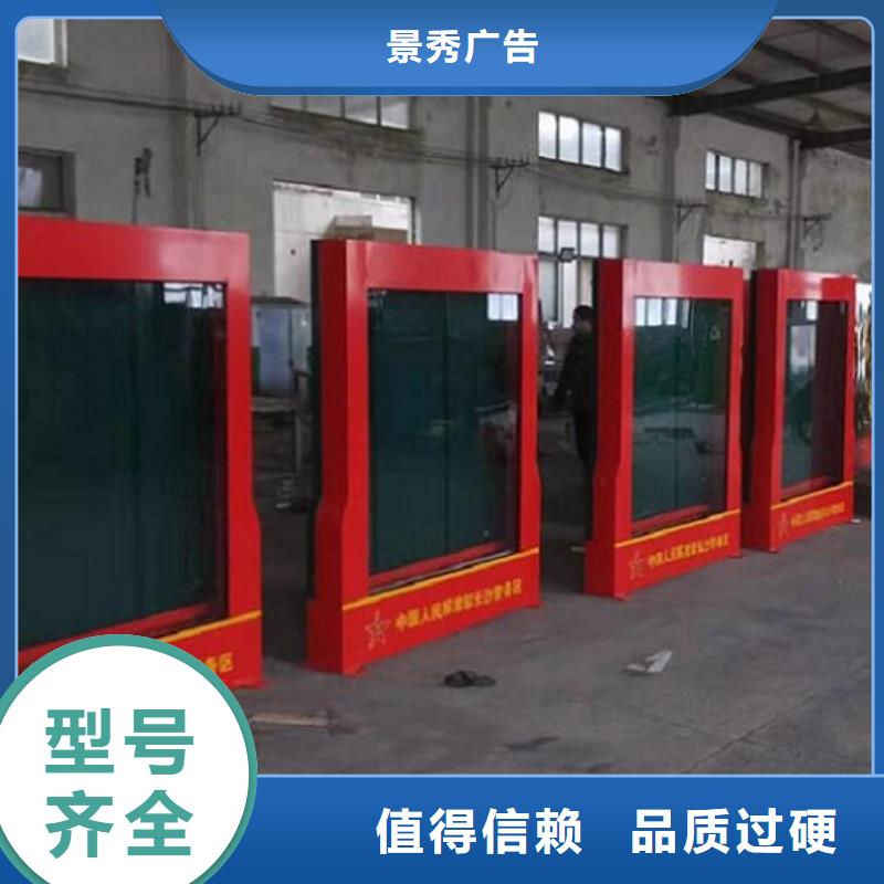 小区LED滚动灯箱品质好