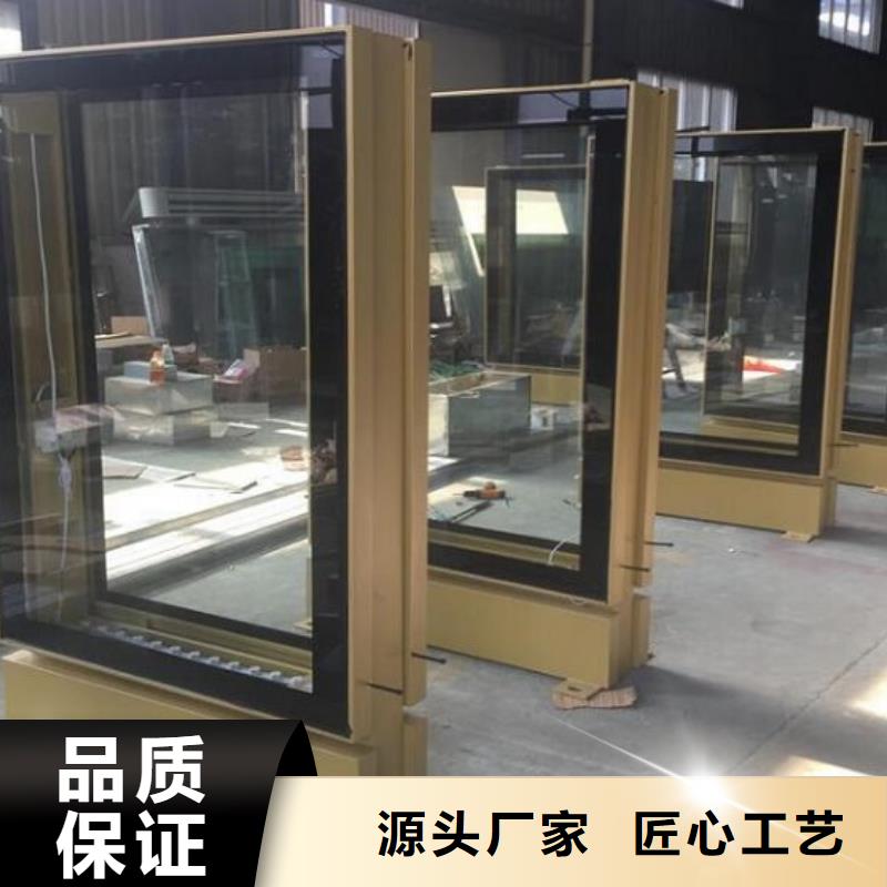 铝合金LED滚动灯箱厂家电话