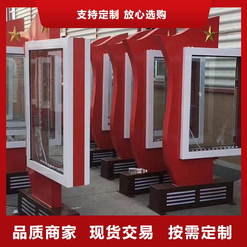 异形LED滚动灯箱诚信厂家