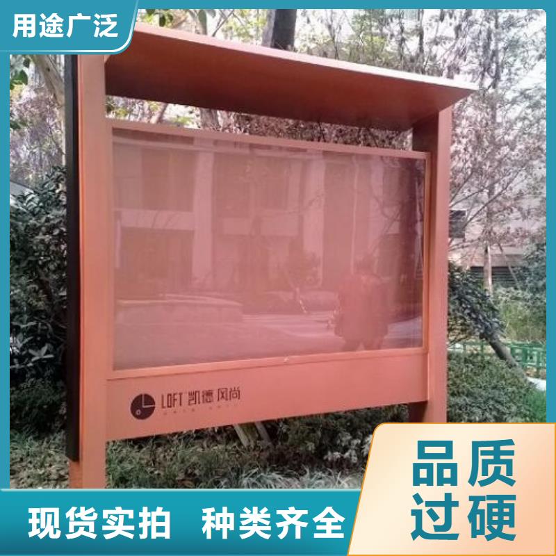 太阳能LED滚动灯箱售后好