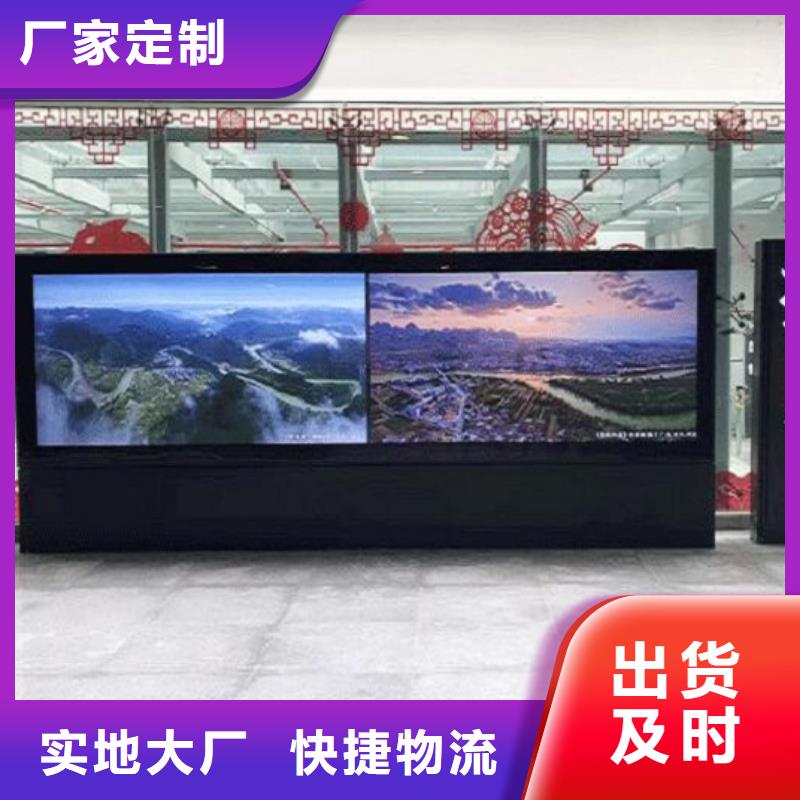 防雨LED滚动灯箱优势