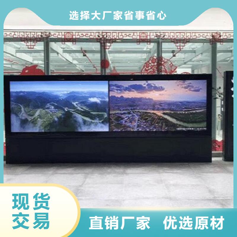 异形LED滚动灯箱款式