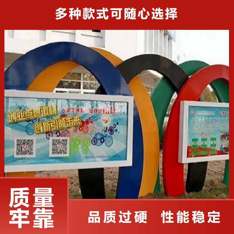优质LED滚动灯箱今日报价