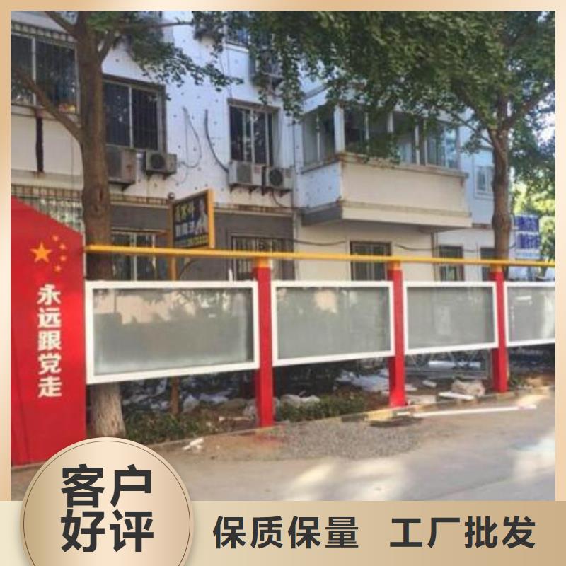 中式LED滚动灯箱安装选址