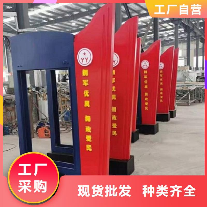 太阳能LED滚动灯箱哪家好