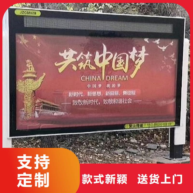 小区LED滚动灯箱定制