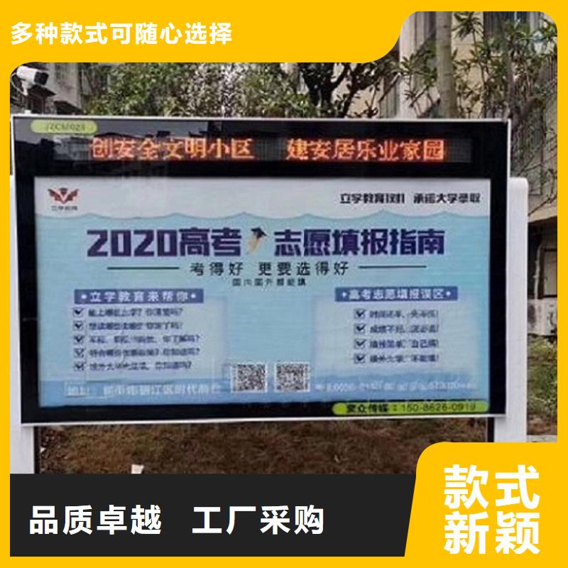 铝合金LED滚动灯箱哪家好