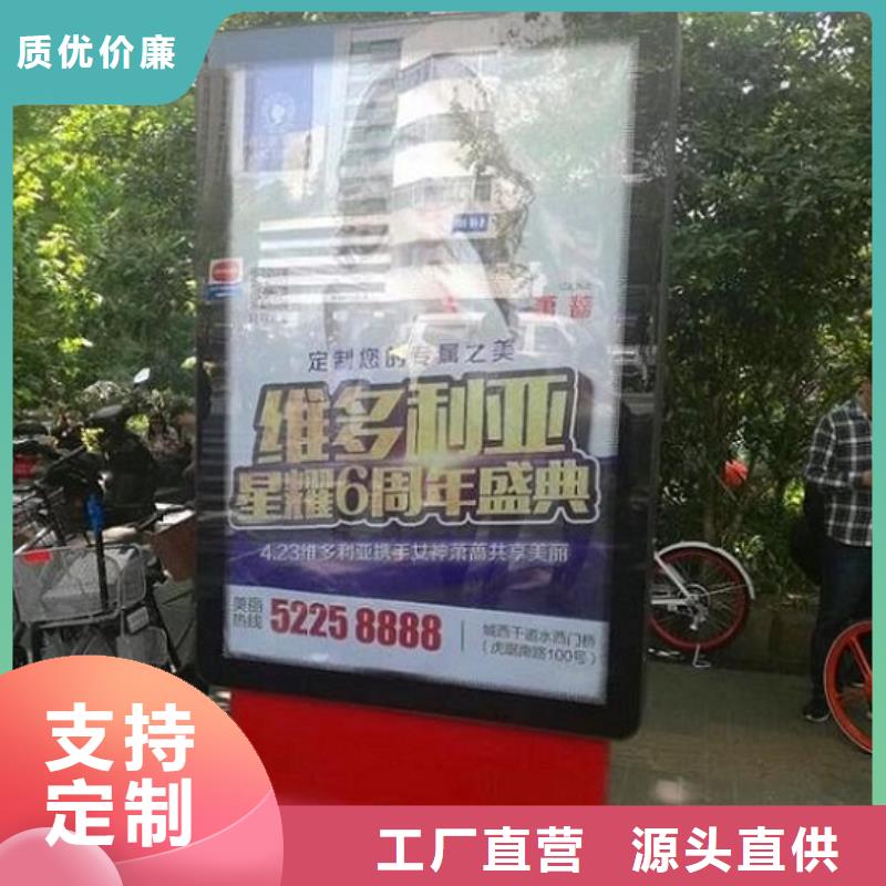 不锈钢LED滚动灯箱保养技巧