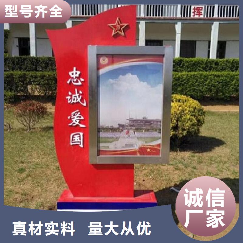 异形LED滚动灯箱哪家好