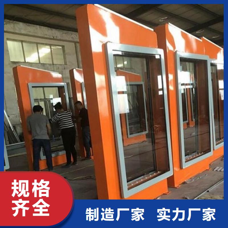 小区LED滚动灯箱尺寸