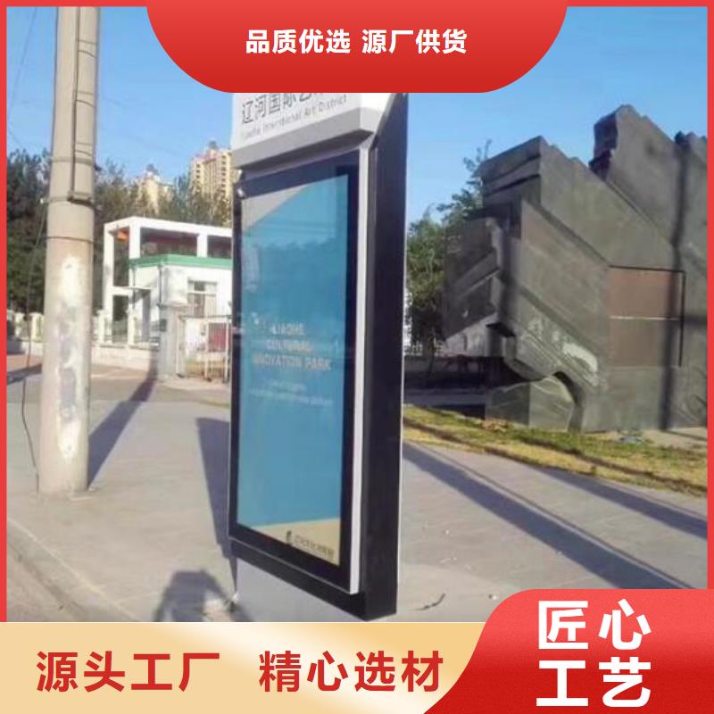欧式LED滚动灯箱厂家电话