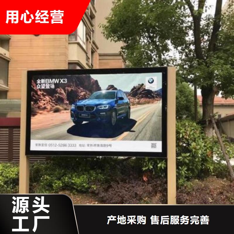 铝合金LED滚动灯箱哪家好