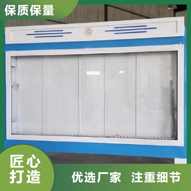 优质LED滚动灯箱厂家电话