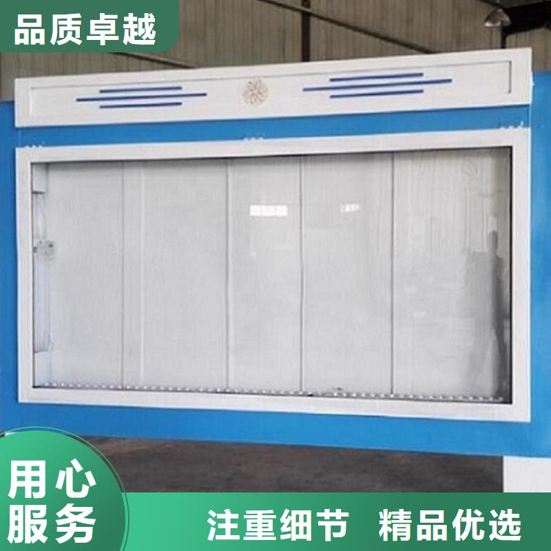 不锈钢LED滚动灯箱诚信厂家