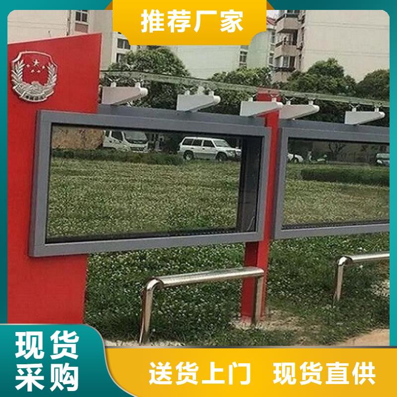 大型LED滚动灯箱品质好
