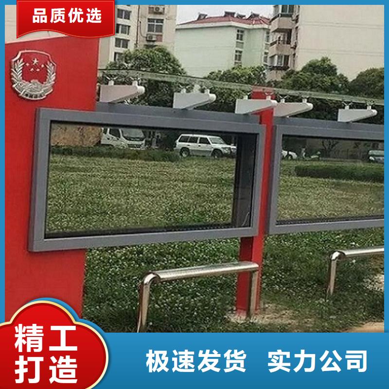 中式LED滚动灯箱诚信厂家
