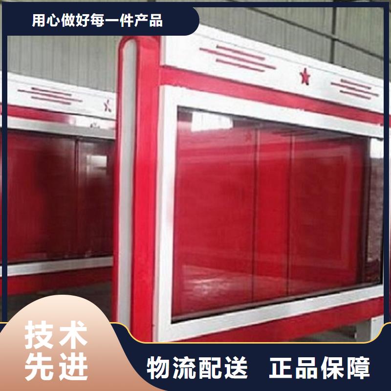 广告LED滚动灯箱安装